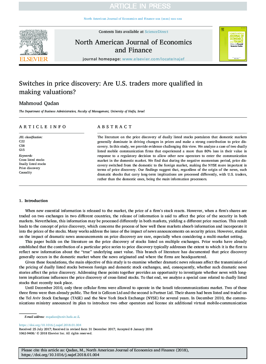 Switches in price discovery: Are U.S. traders more qualified in making valuations?