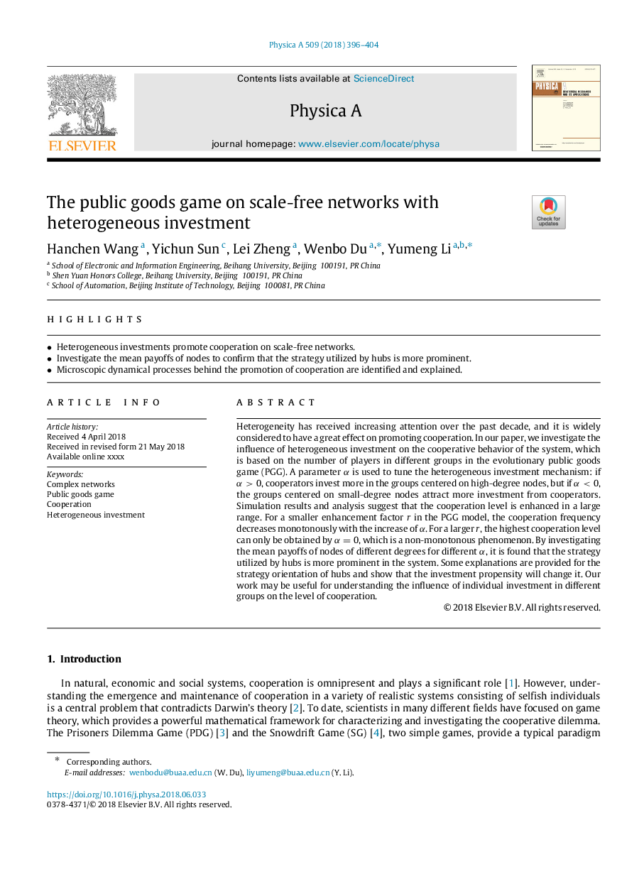 The public goods game on scale-free networks with heterogeneous investment