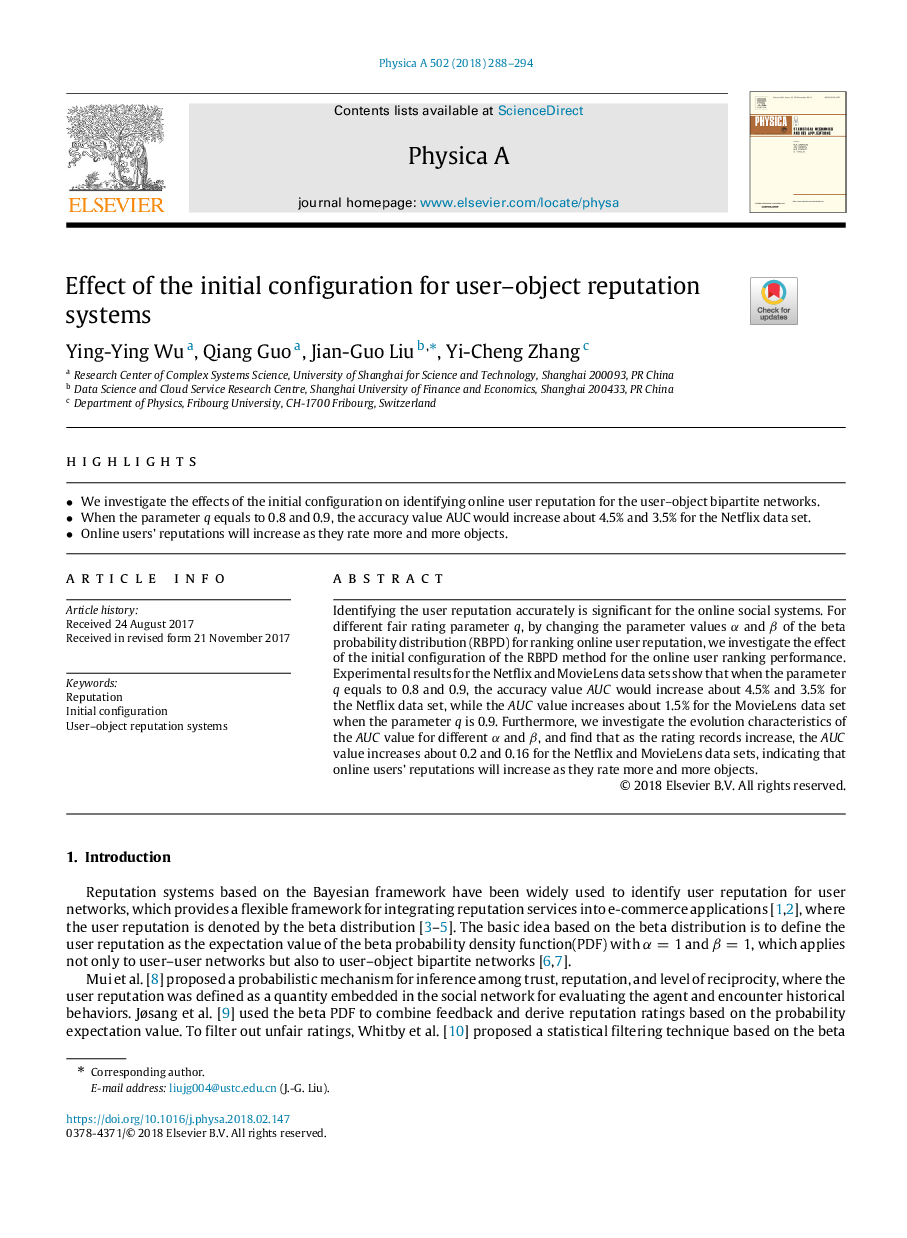 Effect of the initial configuration for user-object reputation systems