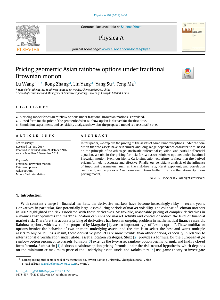 Pricing geometric Asian rainbow options under fractional Brownian motion