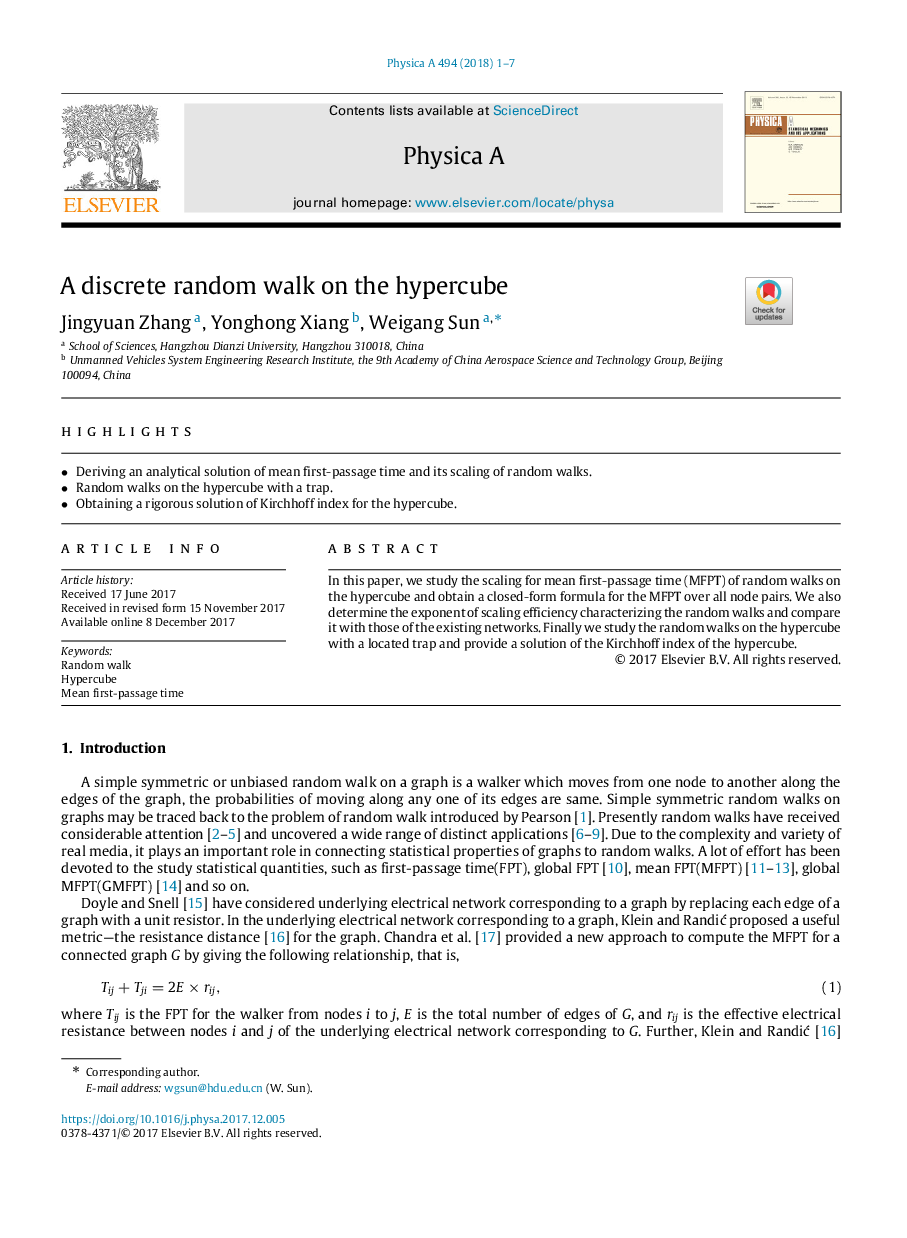 A discrete random walk on the hypercube