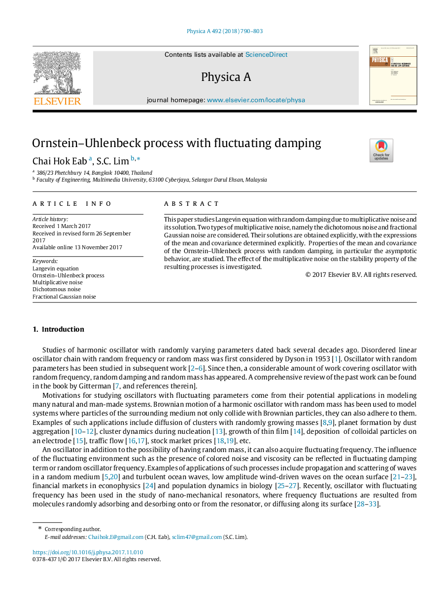 Ornstein-Uhlenbeck process with fluctuating damping