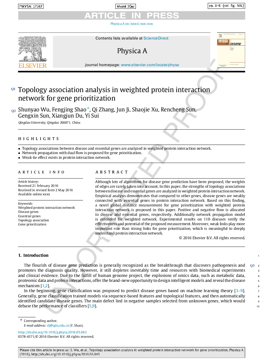 تجزیه و تحلیل مربوط به توپولوژی در شبکه تعامل پروتئین وزن برای تعیین اولویت بندی ژن 