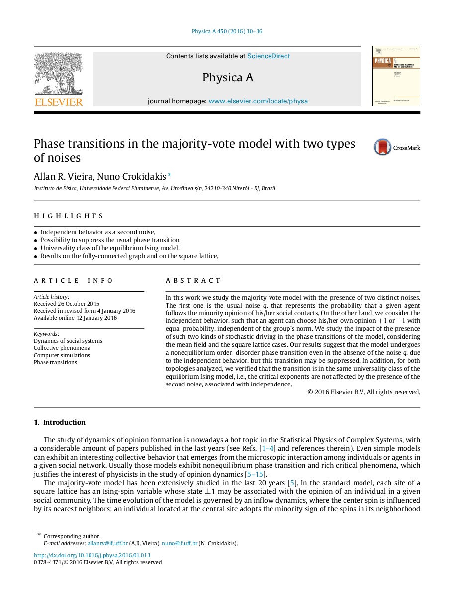 Phase transitions in the majority-vote model with two types of noises