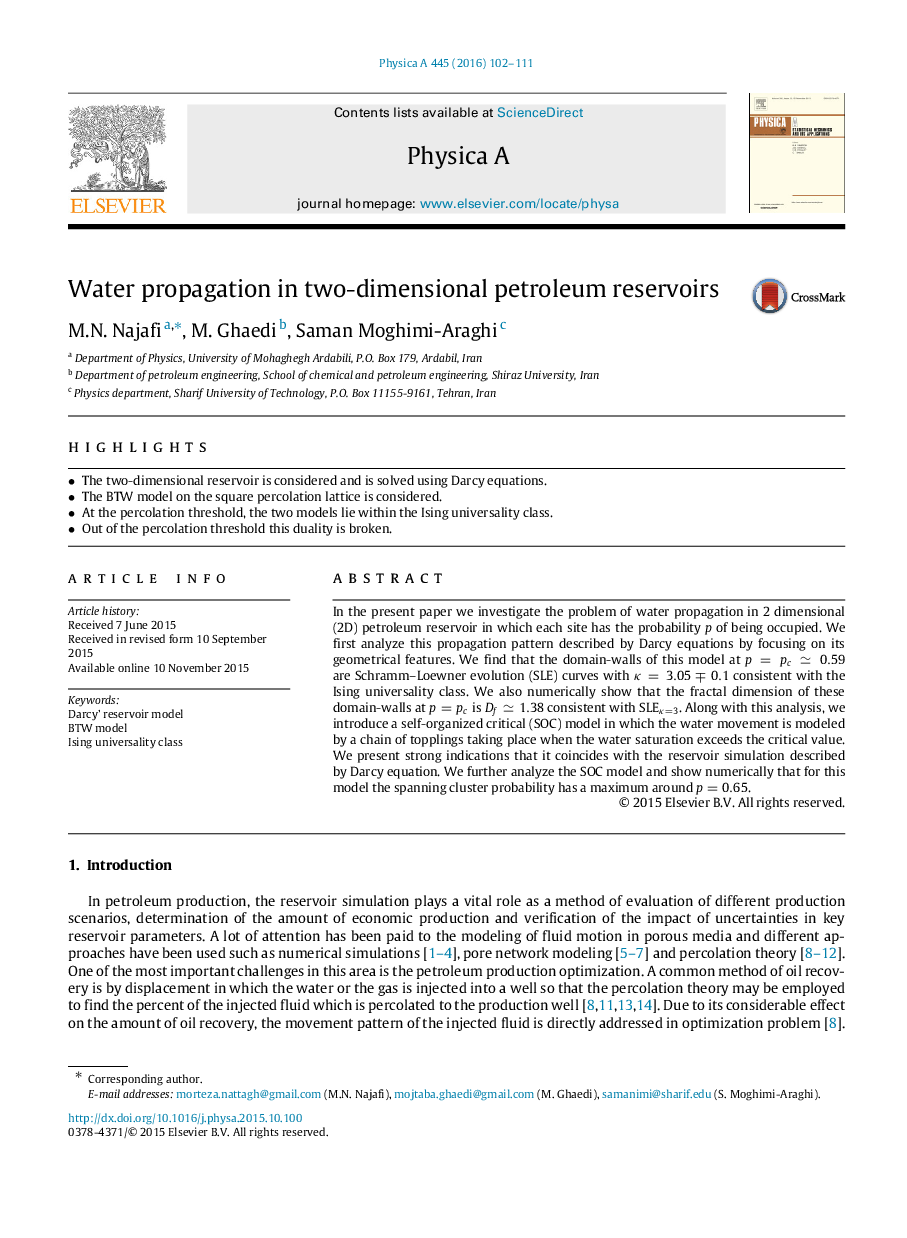 Water propagation in two-dimensional petroleum reservoirs