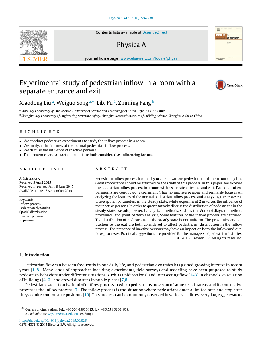 Experimental study of pedestrian inflow in a room with a separate entrance and exit