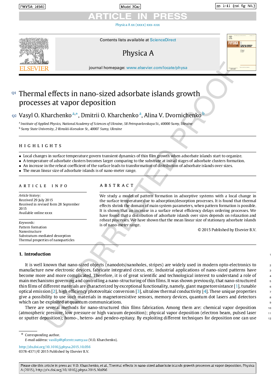 Thermal effects in nano-sized adsorbate islands growth processes at vapor deposition