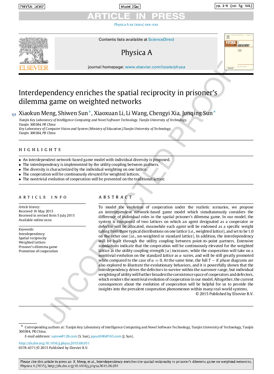 Interdependency enriches the spatial reciprocity in prisoner's dilemma game on weighted networks