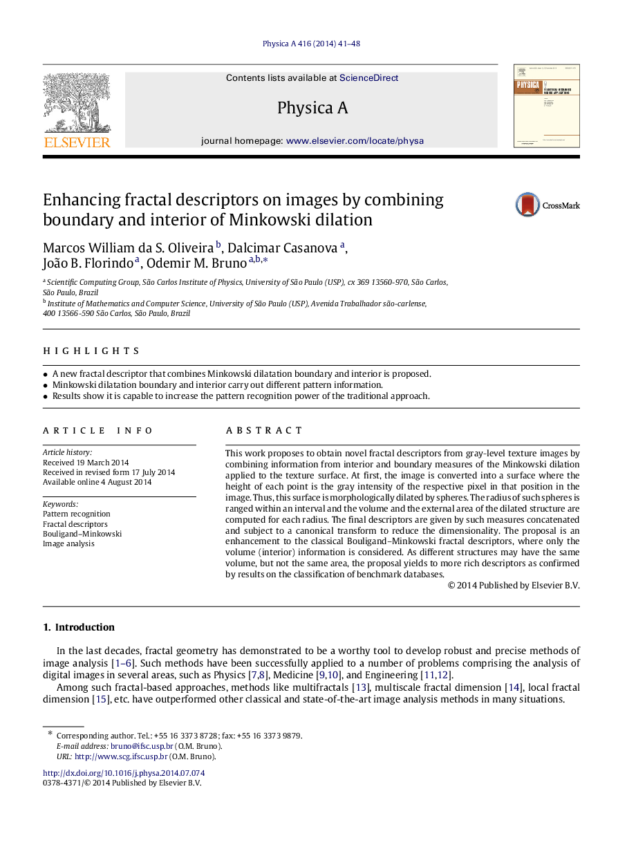 Enhancing fractal descriptors on images by combining boundary and interior of Minkowski dilation