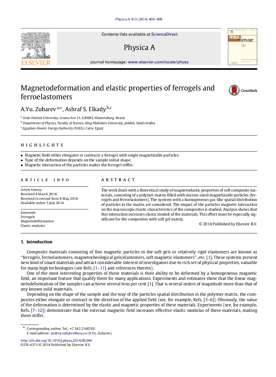 Magnetodeformation and elastic properties of ferrogels and ferroelastomers