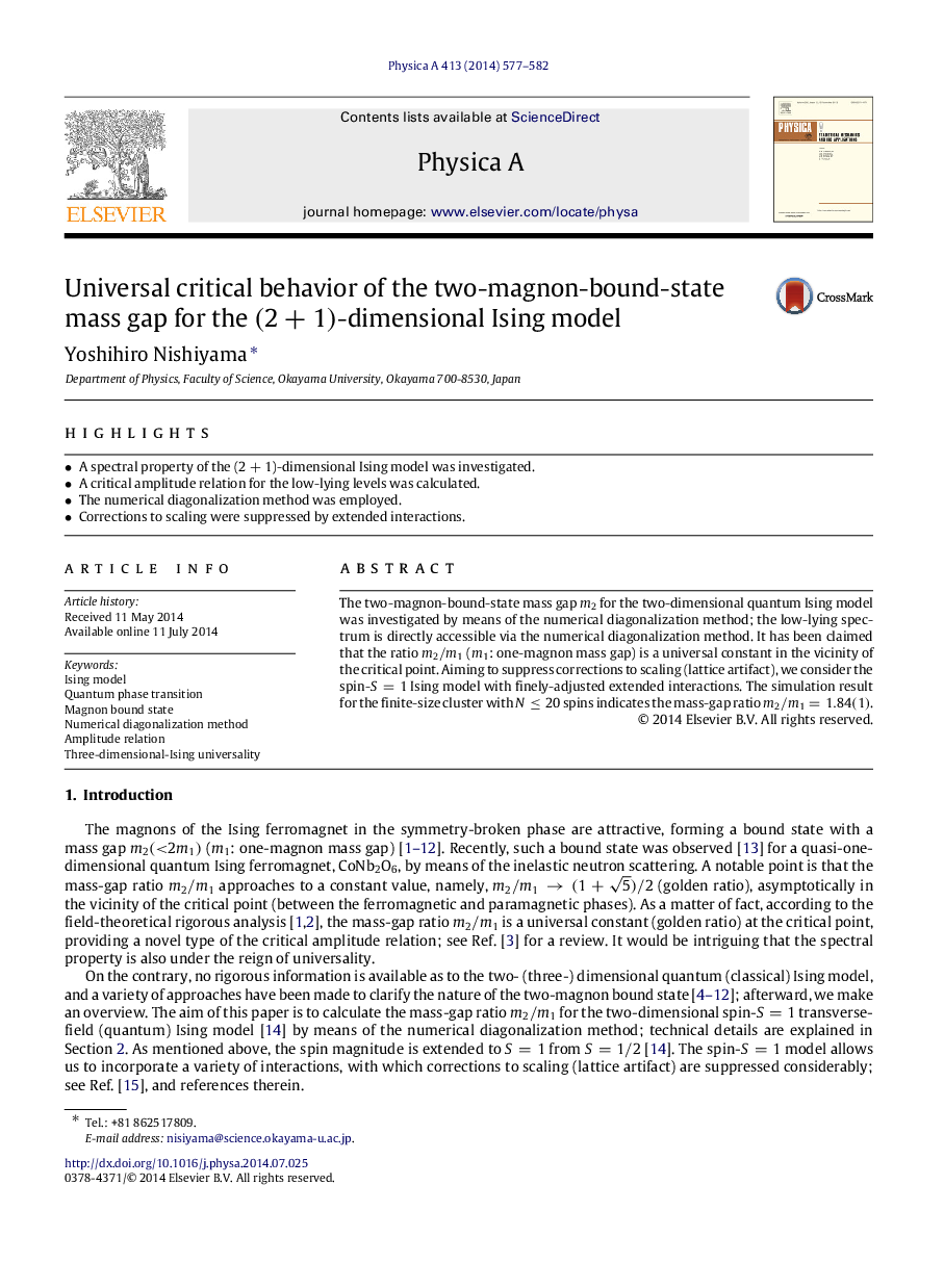 Universal critical behavior of the two-magnon-bound-state mass gap for the (2+1)-dimensional Ising model