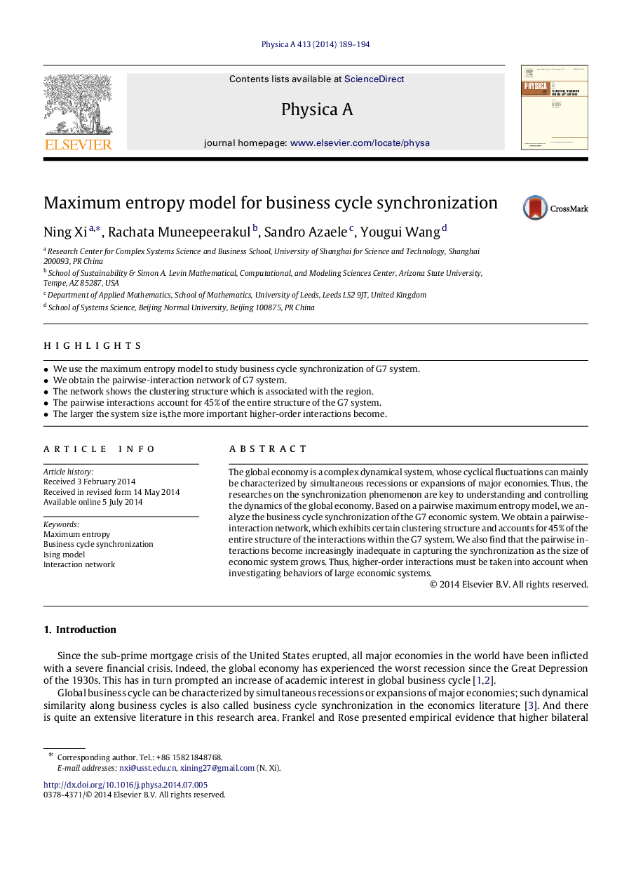 Maximum entropy model for business cycle synchronization