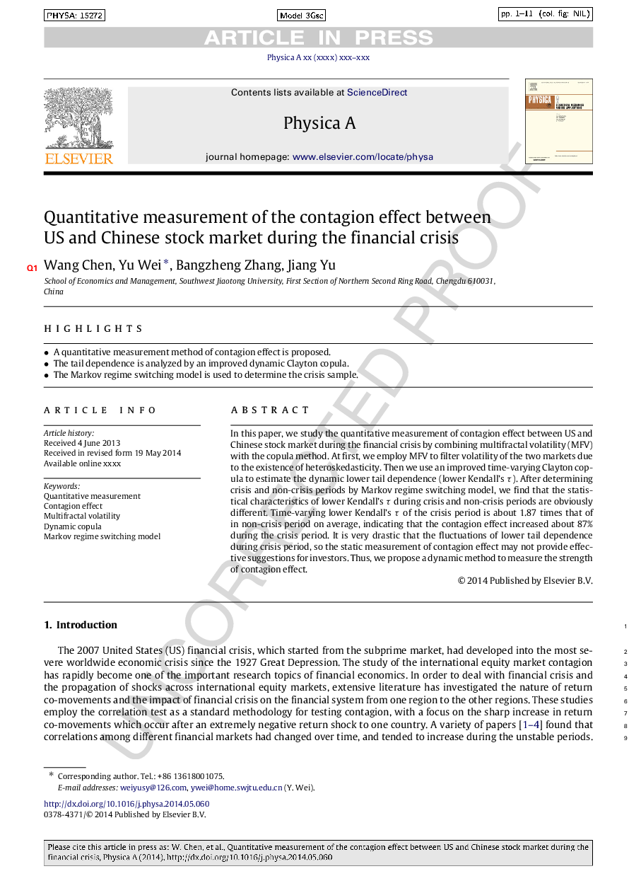 اندازه گیری کمی اثر آلودگی بین بازار سهام ایالات متحده و چین در طول بحران مالی 