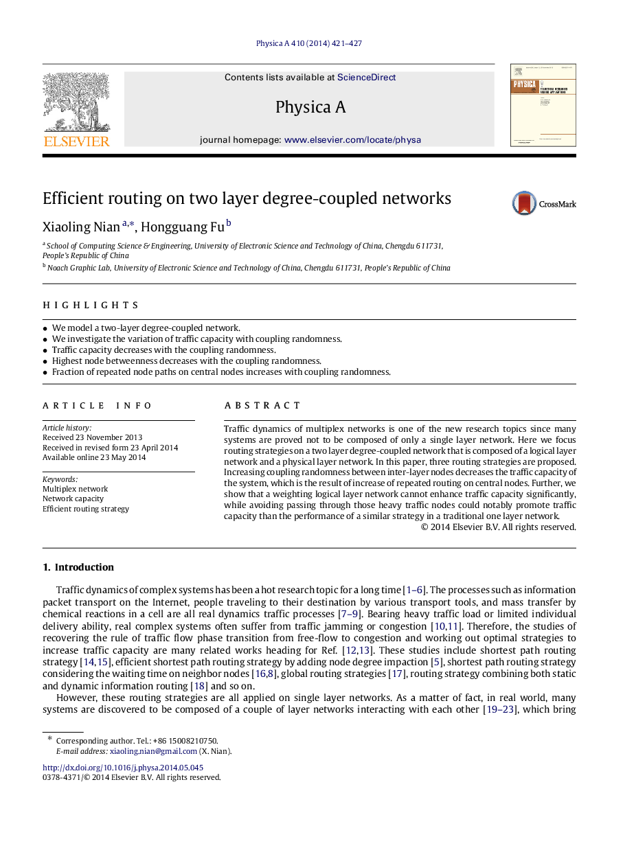 Efficient routing on two layer degree-coupled networks