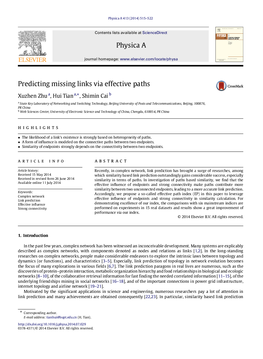 Predicting missing links via effective paths