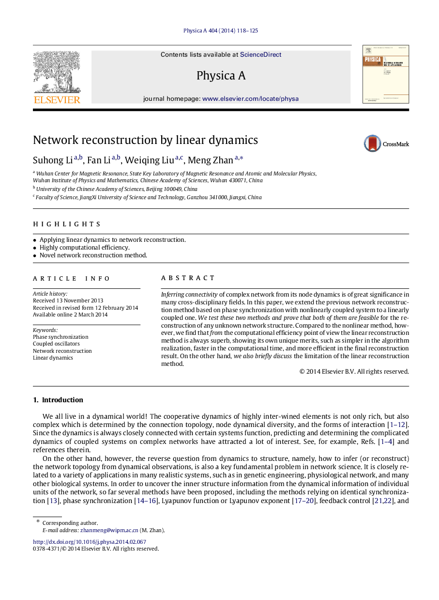 Network reconstruction by linear dynamics