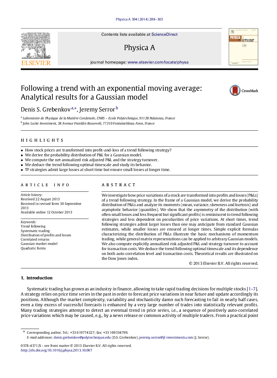 Following a trend with an exponential moving average: Analytical results for a Gaussian model