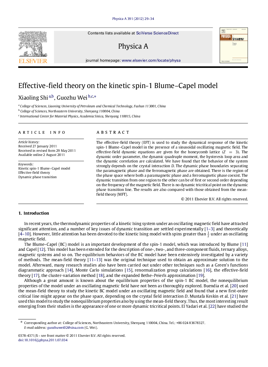 Effective-field theory on the kinetic spin-1 Blume-Capel model