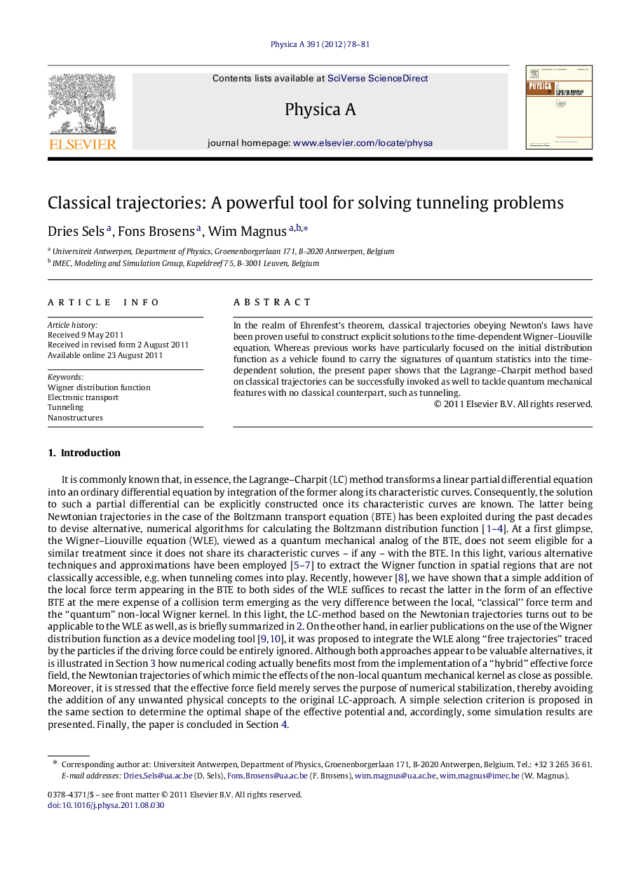 Classical trajectories: A powerful tool for solving tunneling problems