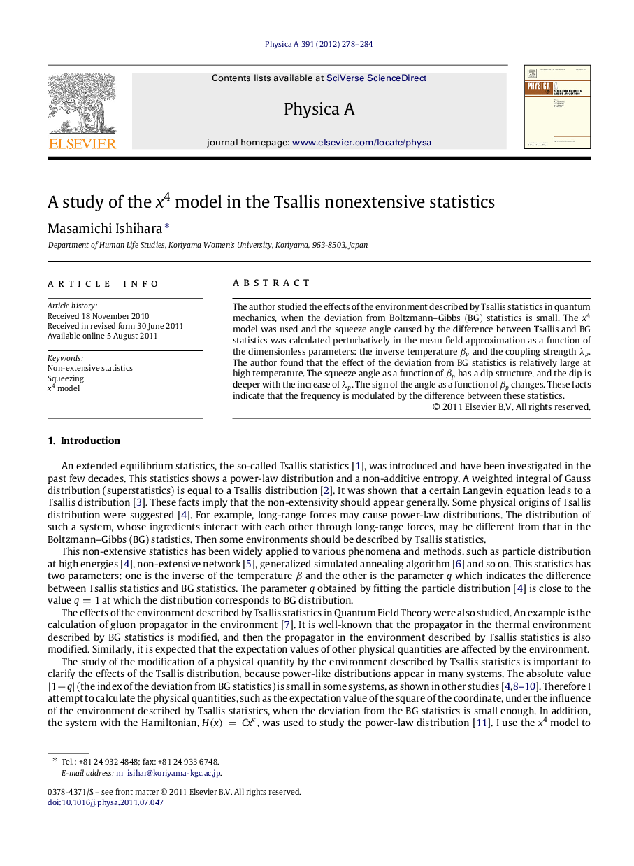 A study of the x4 model in the Tsallis nonextensive statistics