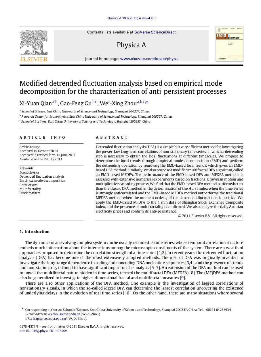 Modified detrended fluctuation analysis based on empirical mode decomposition for the characterization of anti-persistent processes