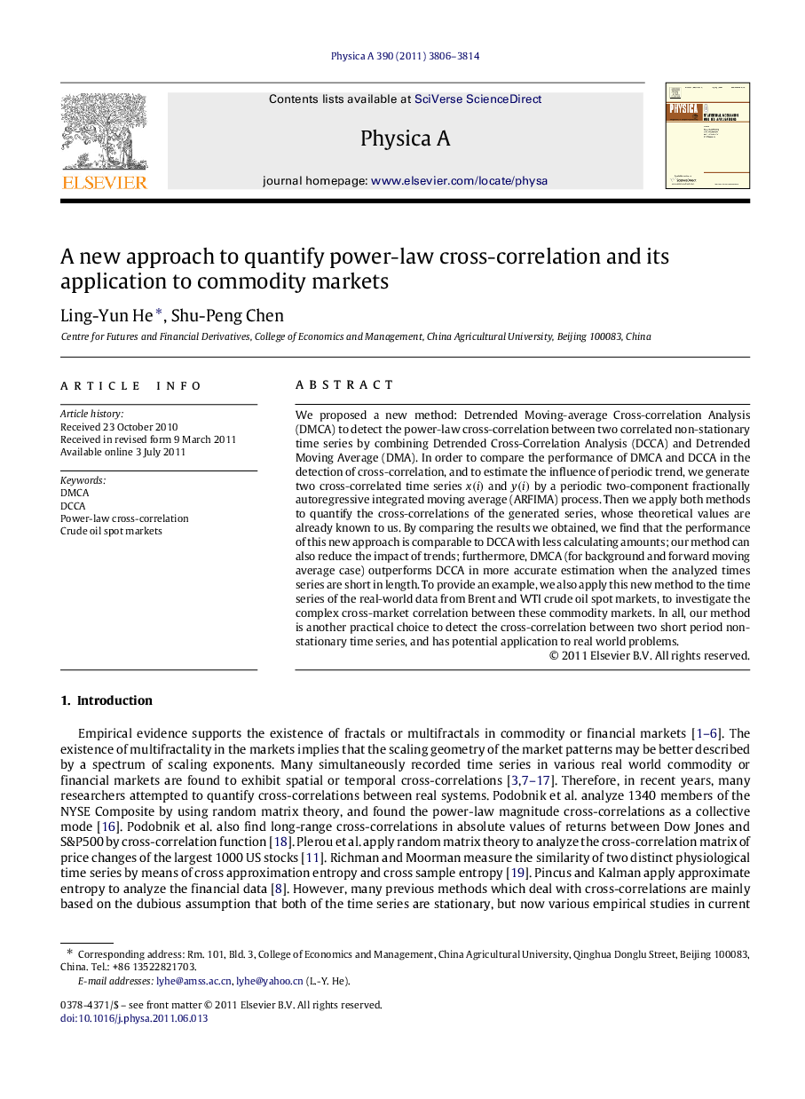 A new approach to quantify power-law cross-correlation and its application to commodity markets