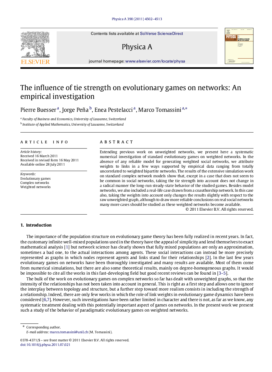 The influence of tie strength on evolutionary games on networks: An empirical investigation