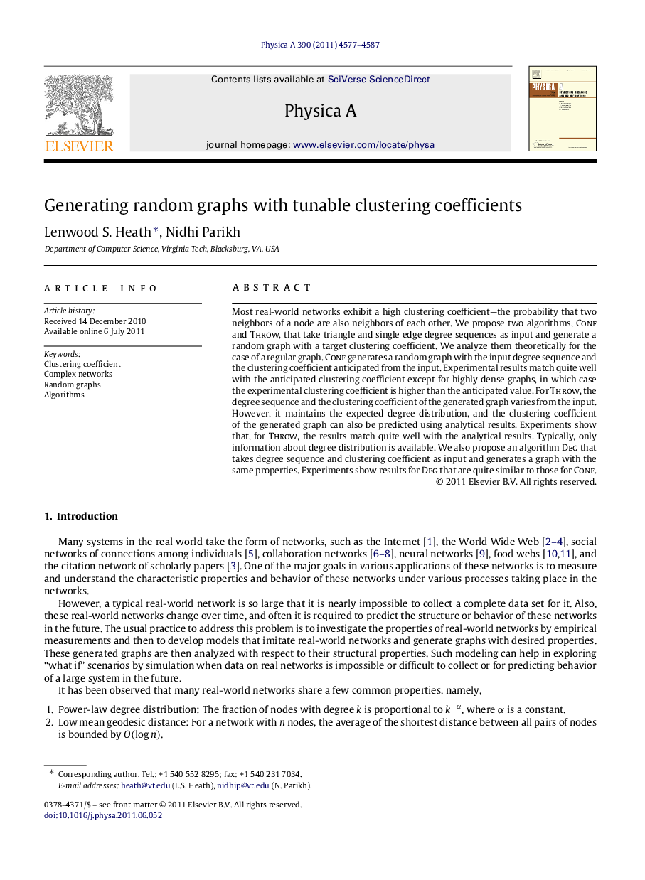 Generating random graphs with tunable clustering coefficients