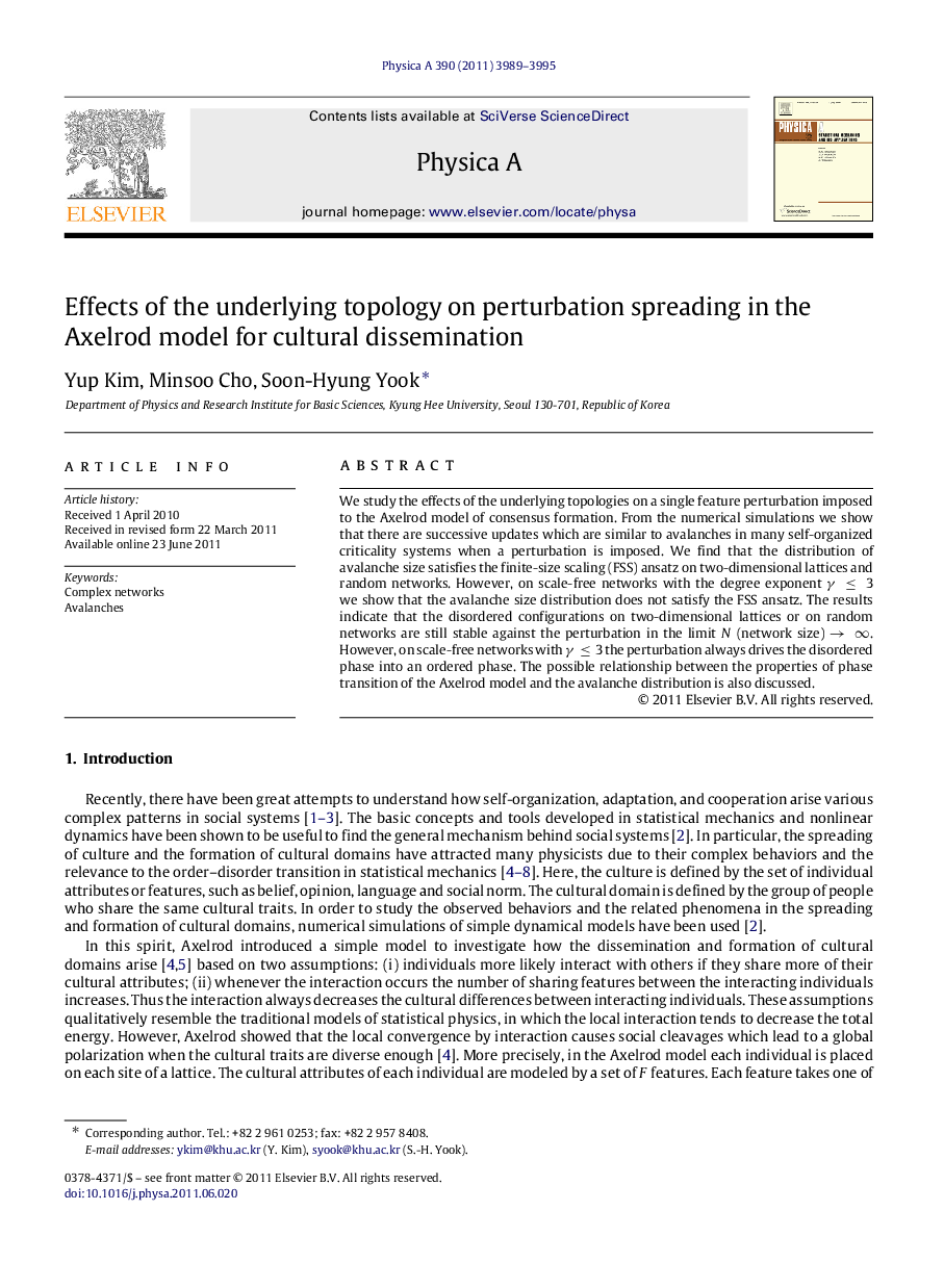 Effects of the underlying topology on perturbation spreading in the Axelrod model for cultural dissemination