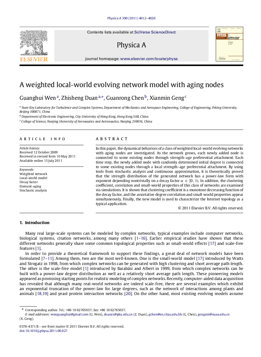 عکس صفحه اول مقاله: A weighted local-world evolving network model with aging nodes A weighted local-world evolving network model with aging nodes