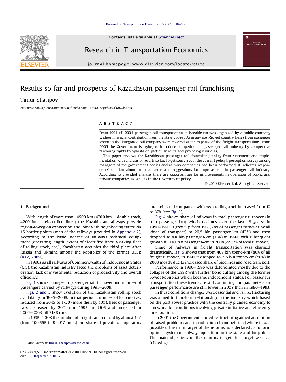 Results so far and prospects of Kazakhstan passenger rail franchising