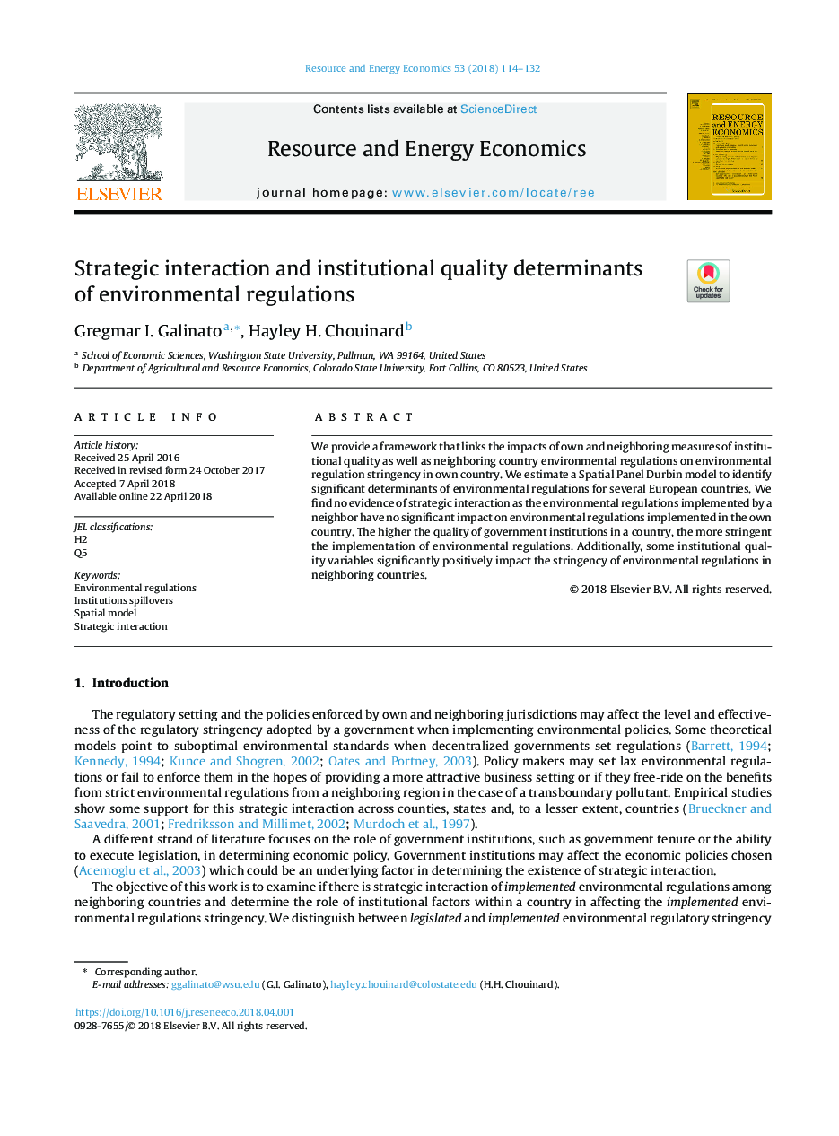 تعاملات استراتژیک و عوامل تعیین کننده کیفیت سازمانی مقررات زیست محیطی 