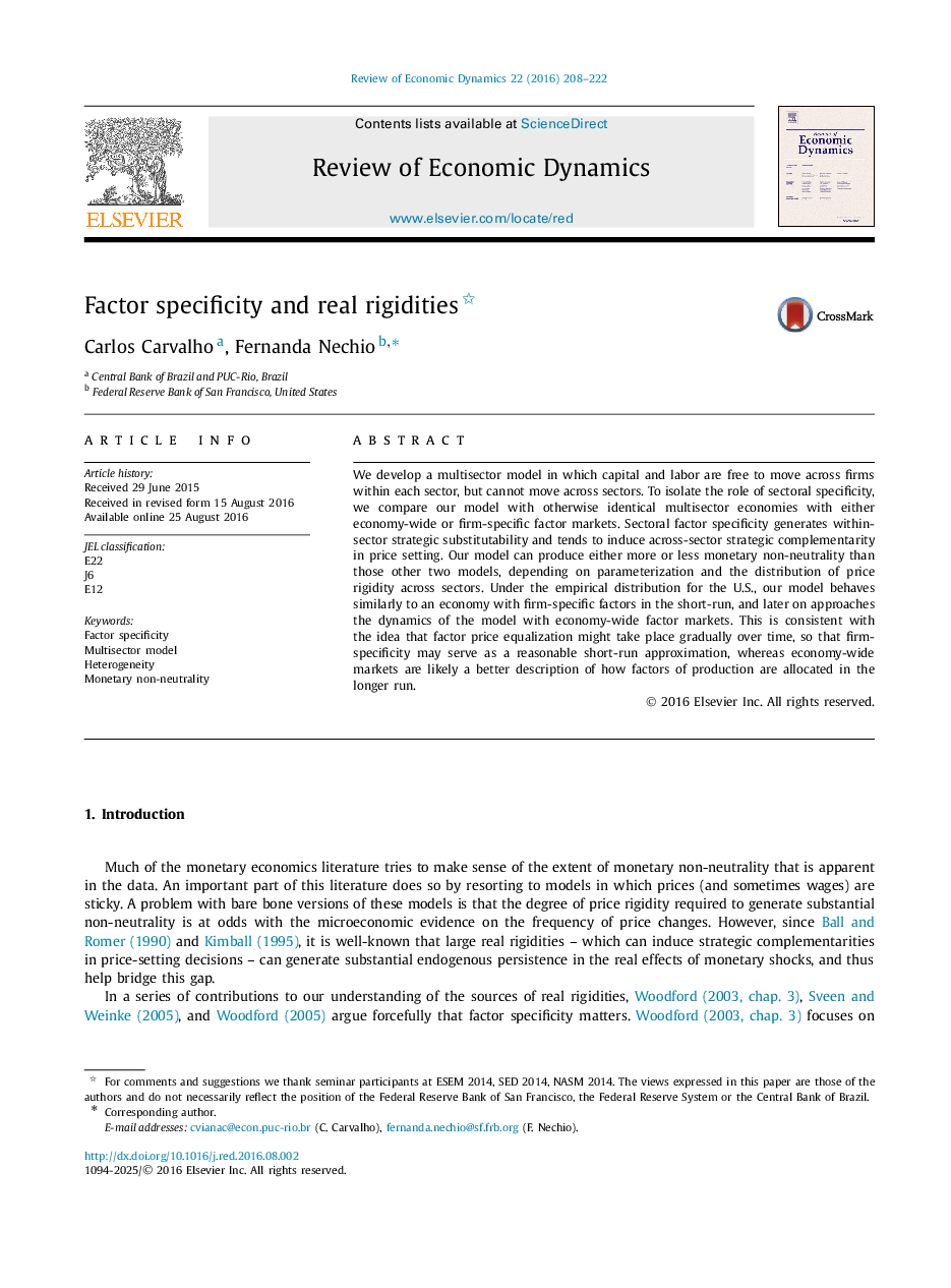 Factor specificity and real rigidities