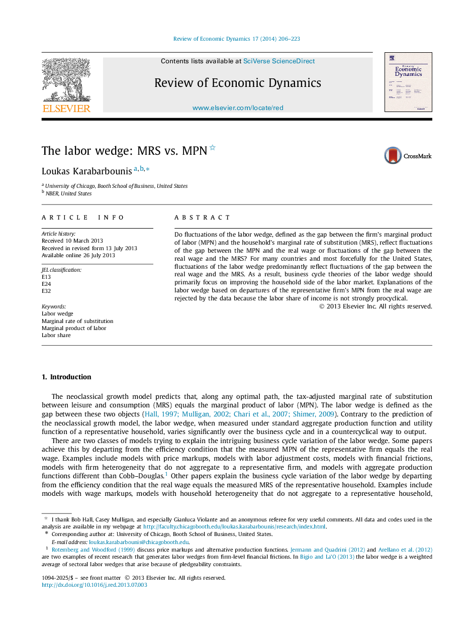 The labor wedge: MRS vs. MPN