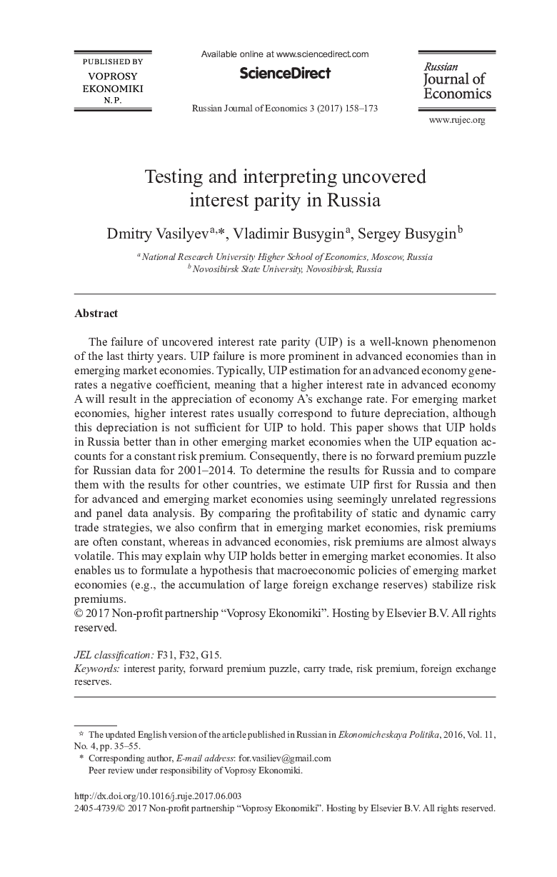 Testing and interpreting uncovered interest parity in Russia