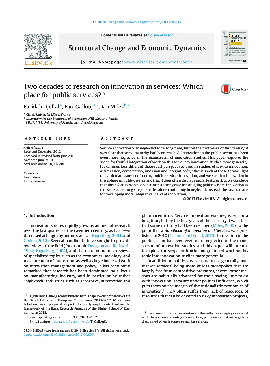 دو دهه تحقیق در مورد نوآوری در خدمات: کدام مکان برای خدمات عمومی؟ 
