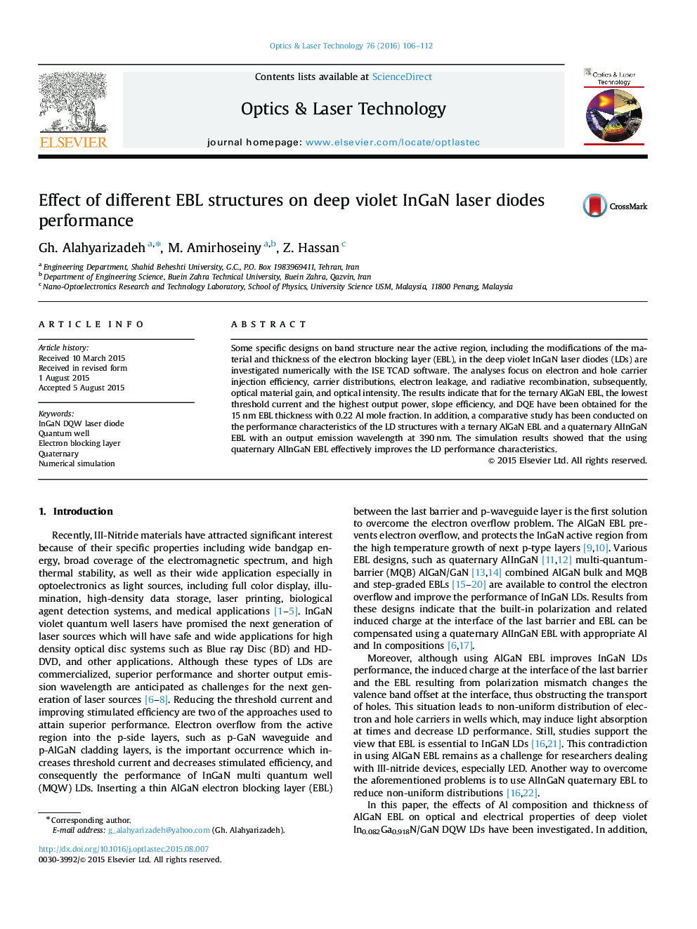 Effect of different EBL structures on deep violet InGaN laser diodes performance