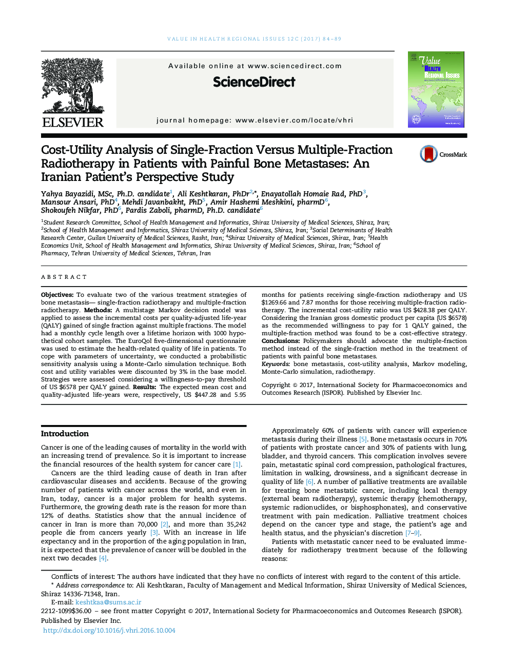 تجزیه و تحلیل هزینه-سودمندی یک رادیوتراپی تک کسر در مقابل چندتایی در بیماران مبتلا به متاستاز استخوان درد: مطالعه چشم انداز بیمار ایرانی 