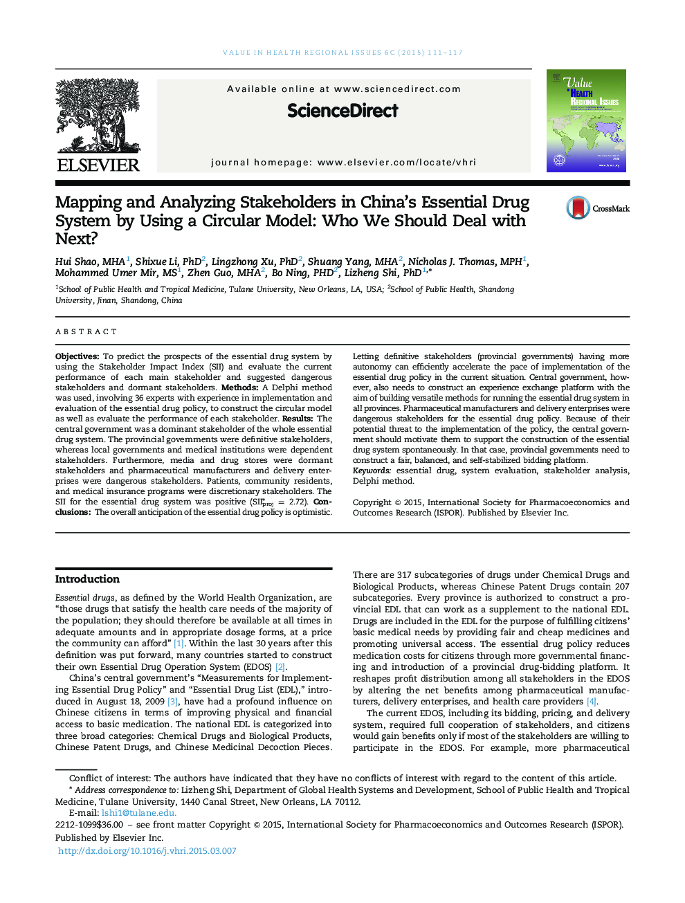 Mapping and Analyzing Stakeholders in China's Essential Drug System by Using a Circular Model: Who We Should Deal with Next?