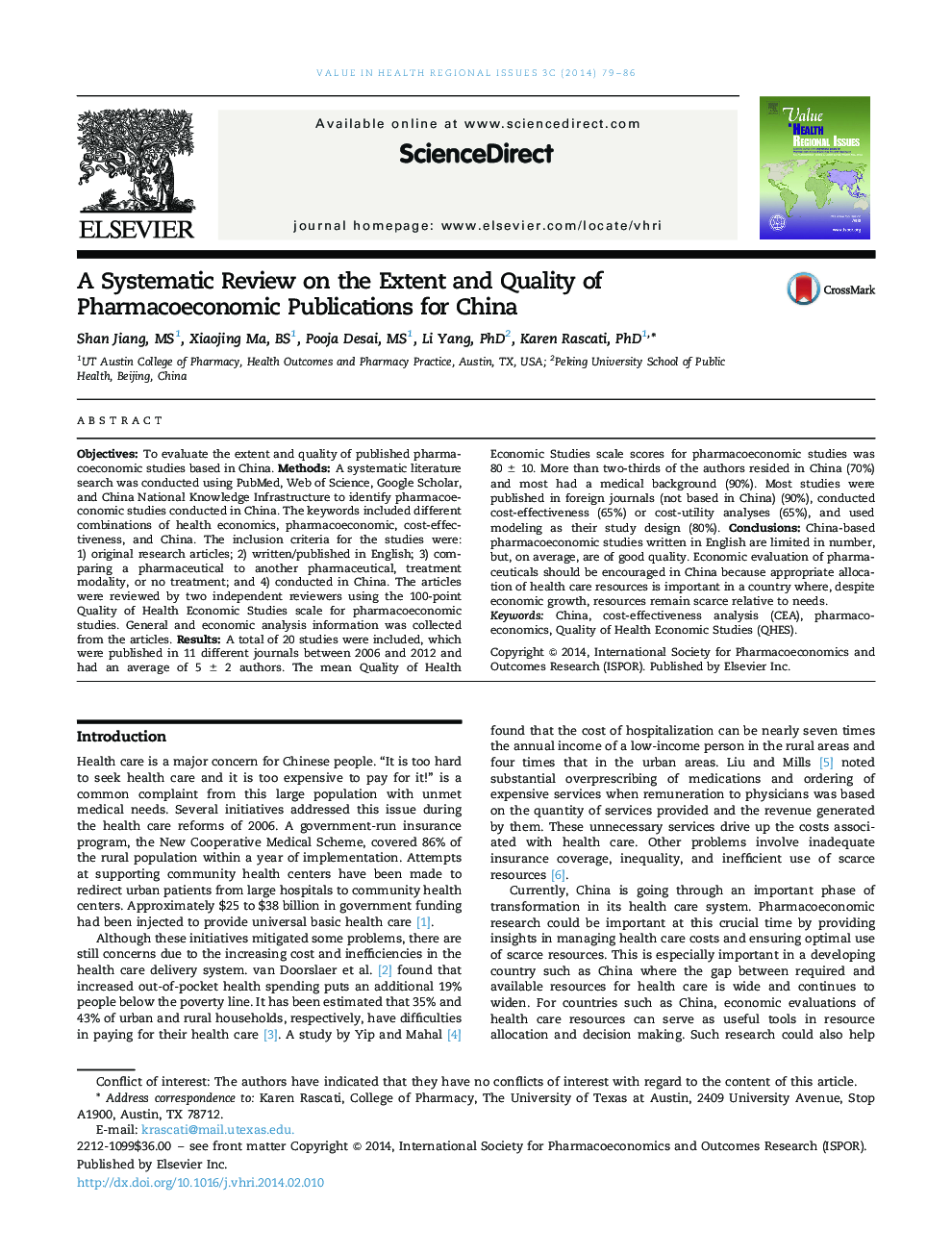 بررسی سیستماتیک در مورد میزان و کیفیت انتشارات فارماکولوژی برای چین 