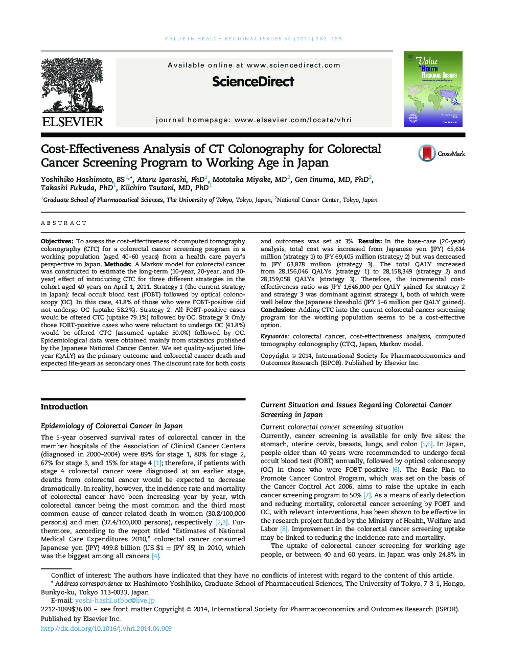 Cost-Effectiveness Analysis of CT Colonography for Colorectal Cancer Screening Program to Working Age in Japan