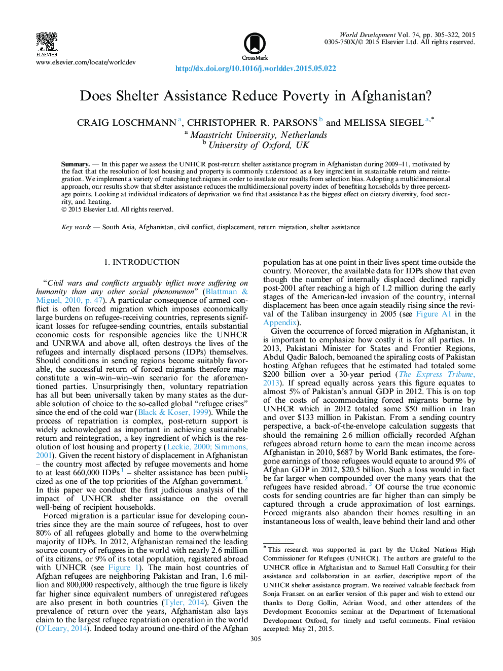 آیا کمک پناهگاه کاهش فقر در افغانستان را کاهش می دهد؟ 