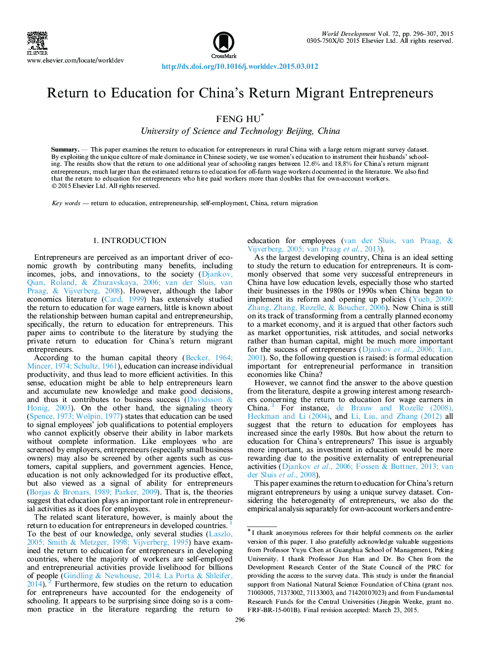 بازگشت به آموزش و پرورش برای بازرگانان مهاجرت چینی 