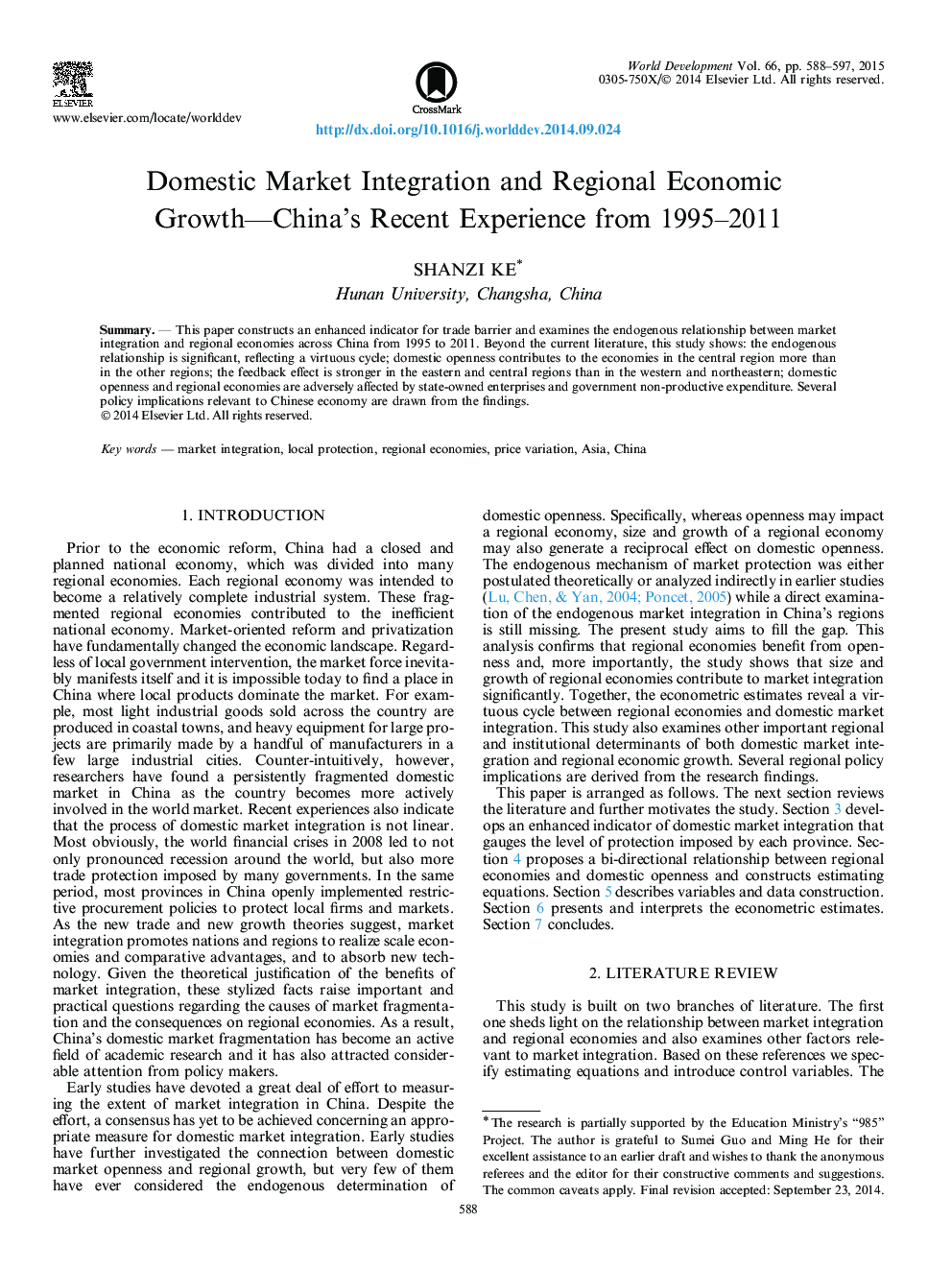 یکپارچگی بازار داخلی و رشد اقتصادی منطقه ای - تجربه اخیر چین در سالهای 1995-2011 