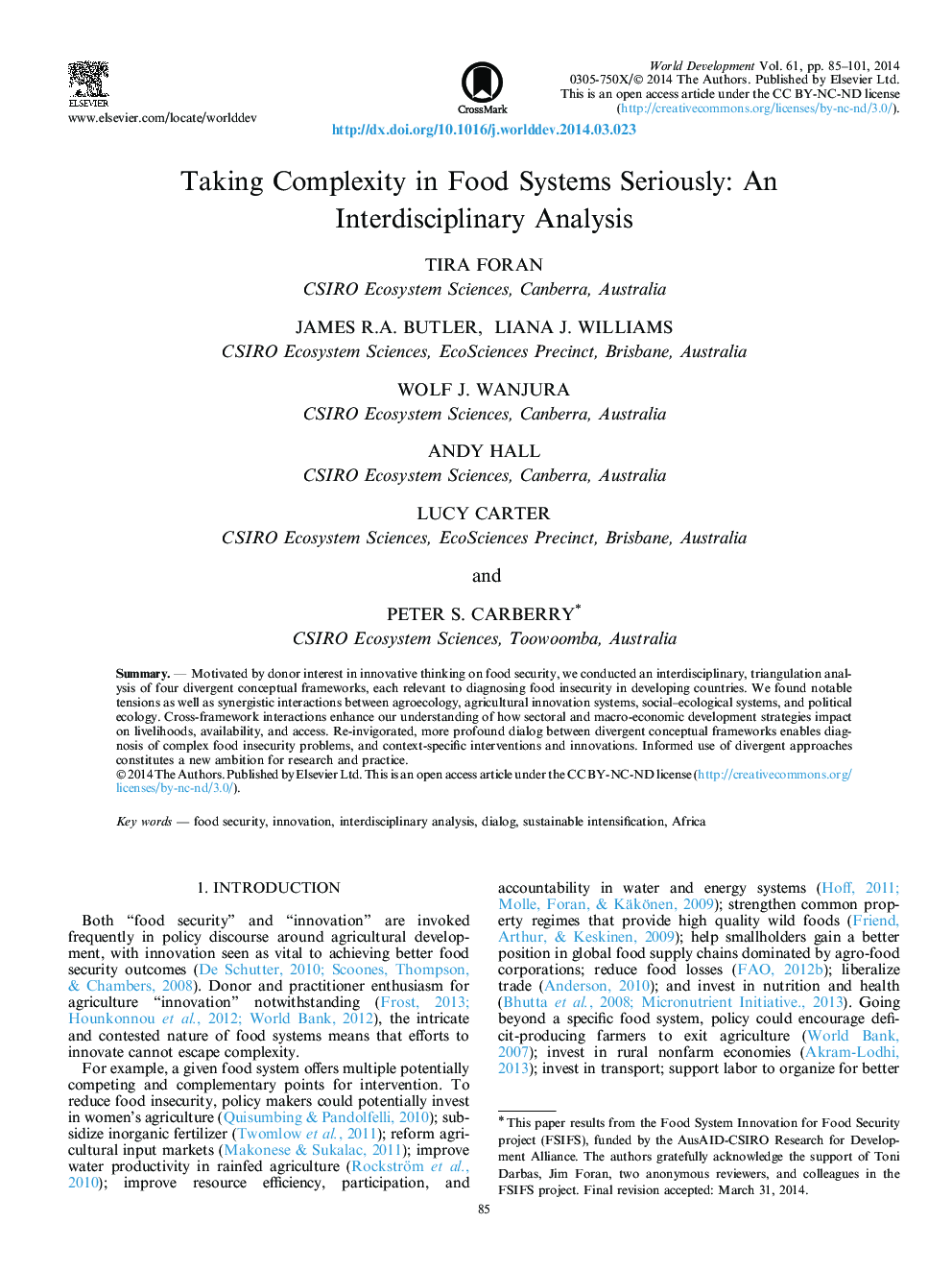 پیچیدگی در سیستم های غذایی به طور جدی: یک تجزیه و تحلیل بین رشته ای 