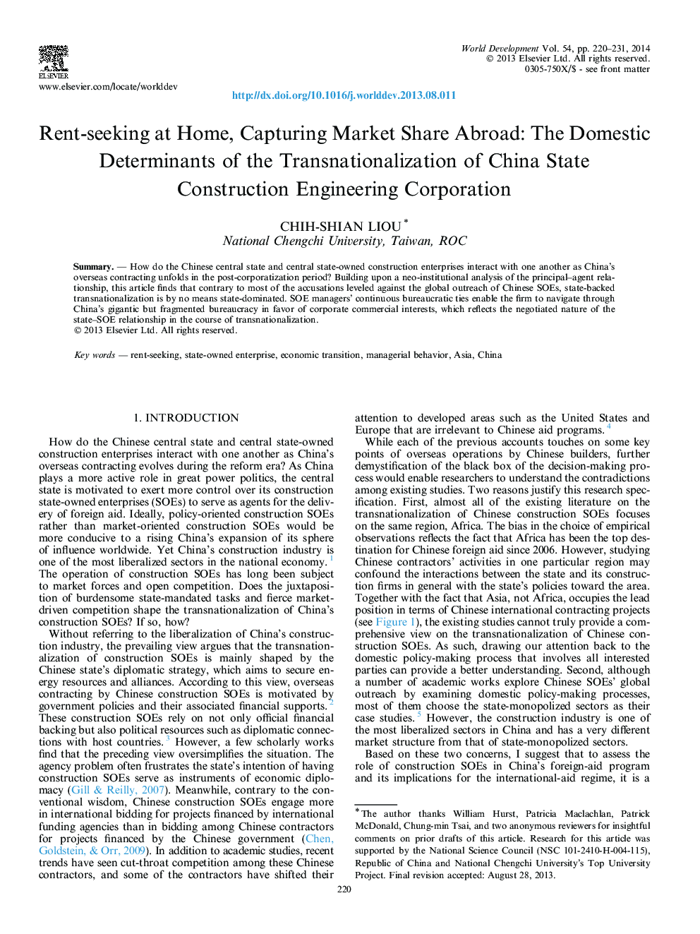 اجاره به دنبال خانه، گرفتن بازار سهم در خارج از کشور: عوامل تعیین کننده داخلی بین المللی سازی شرکت مهندسی ساخت و ساز چین 