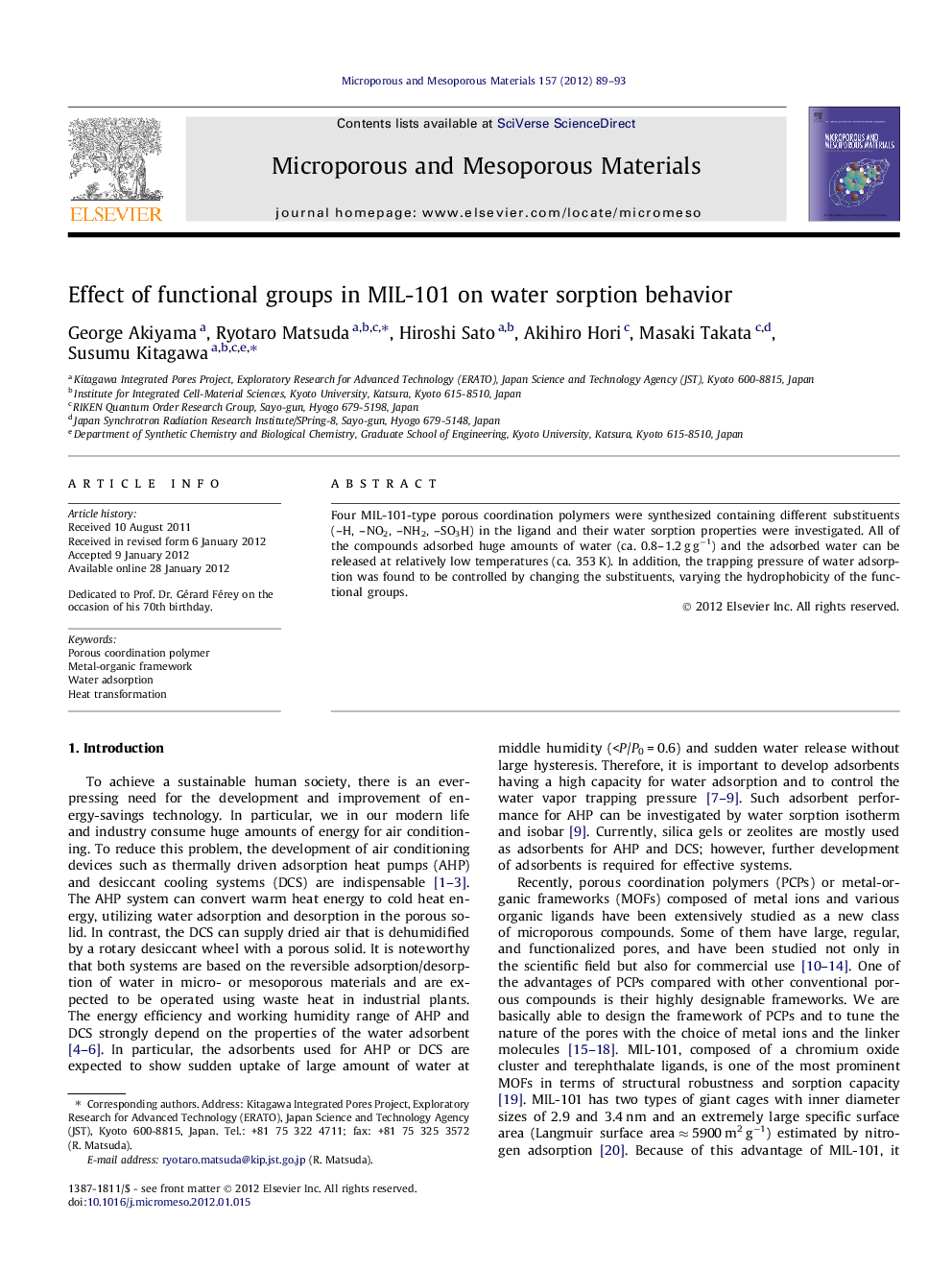 Effect of functional groups in MIL-101 on water sorption behavior