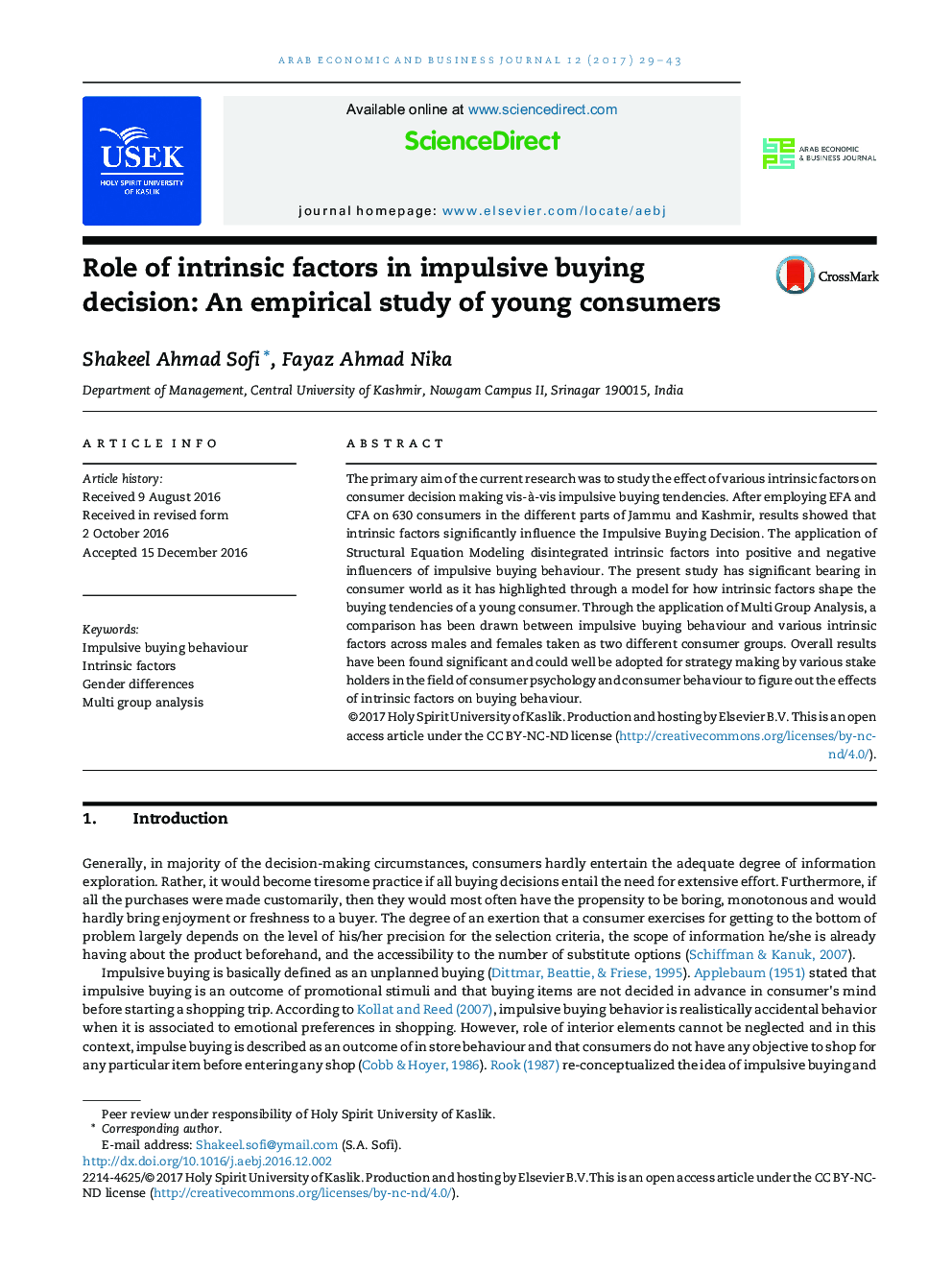 نقش عوامل ذاتی در تصمیم گیری خرید مداوم: یک مطالعه تجربی مصرف کنندگان جوان 