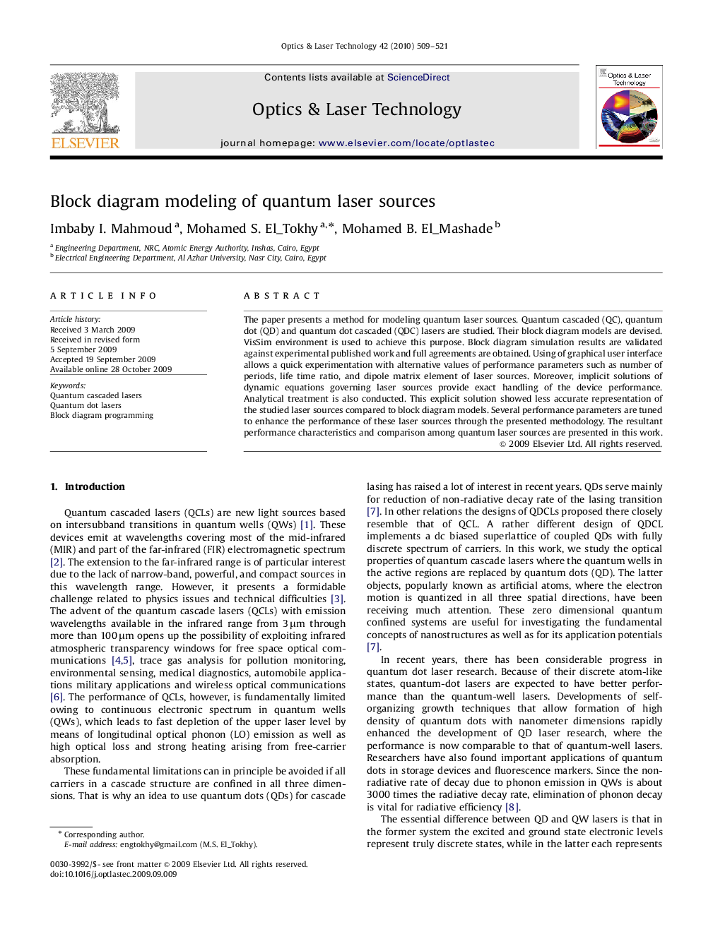 Block diagram modeling of quantum laser sources