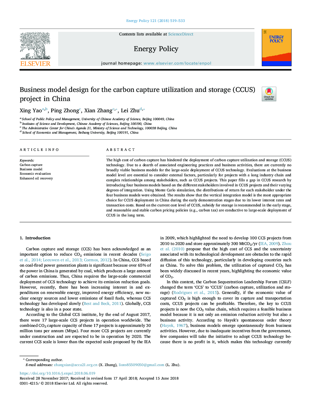 Business model design for the carbon capture utilization and storage (CCUS) project in China